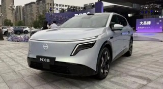 Nissan NX8 'cháy hàng' tại thị trường sát vách Việt Nam: Hơn 8.400 đơn đặt hàng trong nửa giờ